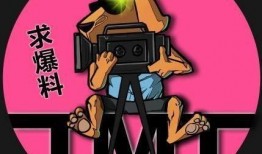 娱乐精神吃瓜,吃瓜群众狂欢盛宴