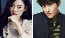 爆料杨洋女友视频大全,盘点甜蜜瞬间